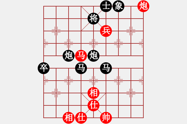 象棋棋譜圖片：中神龍(9弦)-勝-五岳飛刀(2星) - 步數(shù)：60 