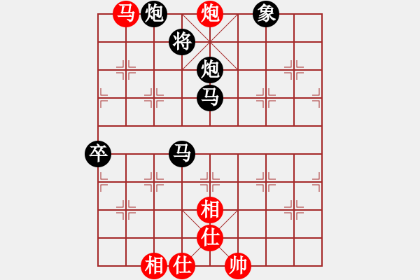 象棋棋譜圖片：中神龍(9弦)-勝-五岳飛刀(2星) - 步數(shù)：69 