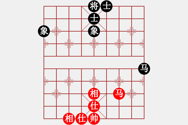 象棋棋谱图片：湖南省 刘泉 和 广东省 廖锦添 - 步数：70 