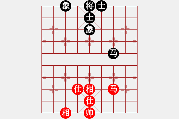 象棋棋谱图片：湖南省 刘泉 和 广东省 廖锦添 - 步数：74 