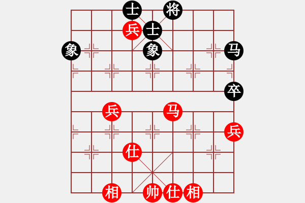 象棋棋譜圖片：燕南飛(月將)-和-反彈琵琶(月將) - 步數：100 