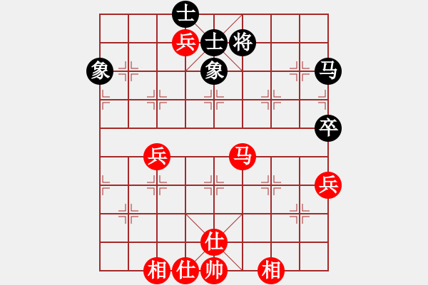 象棋棋譜圖片：燕南飛(月將)-和-反彈琵琶(月將) - 步數：110 