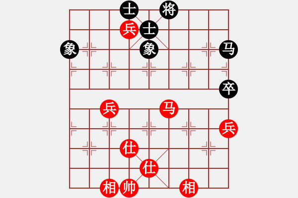 象棋棋譜圖片：燕南飛(月將)-和-反彈琵琶(月將) - 步數：120 