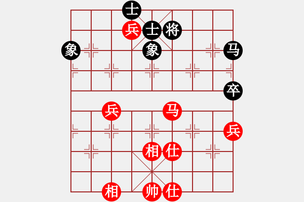 象棋棋譜圖片：燕南飛(月將)-和-反彈琵琶(月將) - 步數：130 