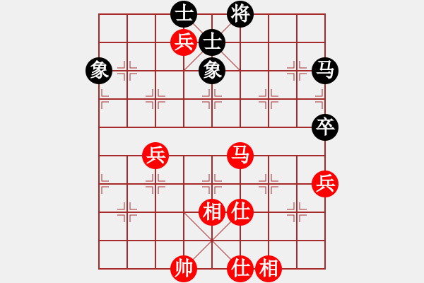 象棋棋譜圖片：燕南飛(月將)-和-反彈琵琶(月將) - 步數：140 