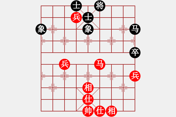 象棋棋譜圖片：燕南飛(月將)-和-反彈琵琶(月將) - 步數：160 