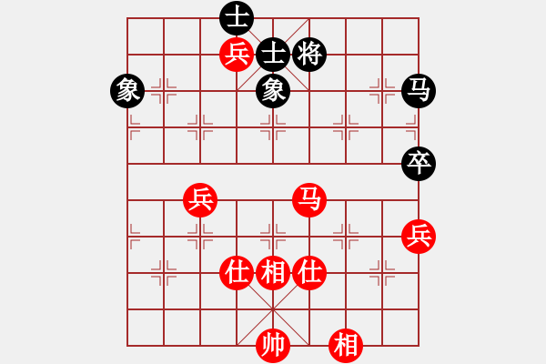 象棋棋譜圖片：燕南飛(月將)-和-反彈琵琶(月將) - 步數：170 