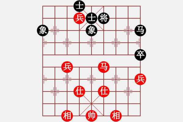 象棋棋譜圖片：燕南飛(月將)-和-反彈琵琶(月將) - 步數：171 