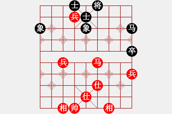 象棋棋譜圖片：燕南飛(月將)-和-反彈琵琶(月將) - 步數：80 