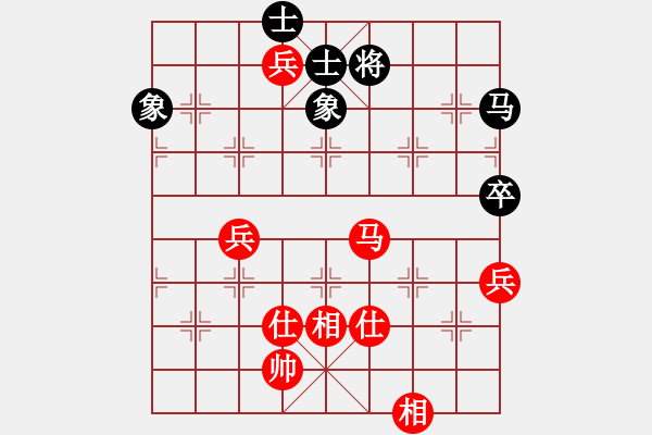 象棋棋譜圖片：燕南飛(月將)-和-反彈琵琶(月將) - 步數：90 