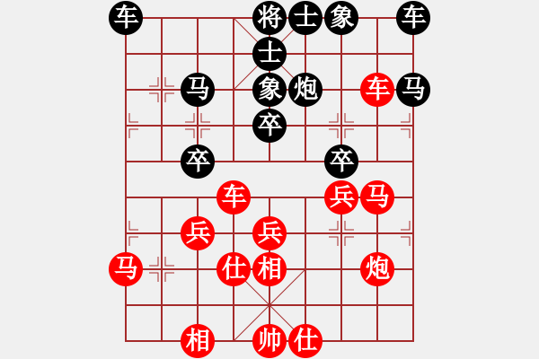 象棋棋譜圖片：濟(jì)南 王彥 勝 濟(jì)南 古成浩 - 步數(shù)：50 