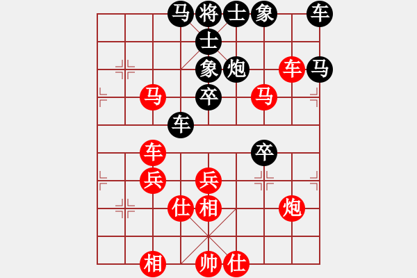 象棋棋譜圖片：濟(jì)南 王彥 勝 濟(jì)南 古成浩 - 步數(shù)：60 