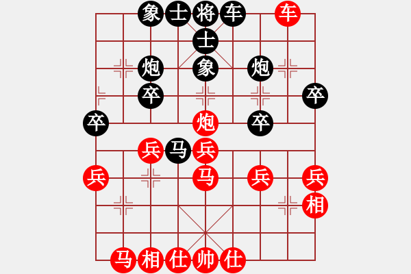 象棋棋谱图片：金松 先和 赖理兄 - 步数：40 