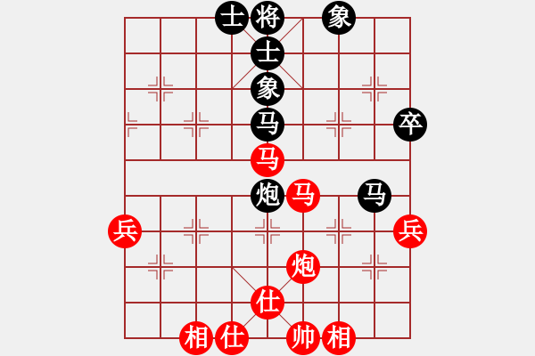 象棋棋谱图片：2021花木杯第六届全国象棋大棋圣战孟辰先和王天一3-3 - 步数：60 