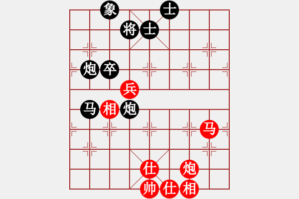 象棋棋譜圖片：2019第16屆威凱杯全國象棋等級賽蔡佑廣先負(fù)余小舟7 - 步數(shù)：100 