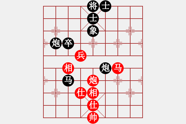 象棋棋譜圖片：2019第16屆威凱杯全國象棋等級賽蔡佑廣先負(fù)余小舟7 - 步數(shù)：120 