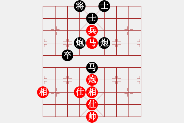 象棋棋譜圖片：2019第16屆威凱杯全國象棋等級賽蔡佑廣先負(fù)余小舟7 - 步數(shù)：140 