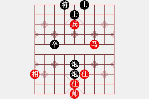 象棋棋譜圖片：2019第16屆威凱杯全國象棋等級賽蔡佑廣先負(fù)余小舟7 - 步數(shù)：170 