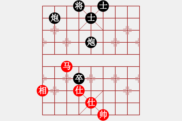 象棋棋譜圖片：2019第16屆威凱杯全國象棋等級賽蔡佑廣先負(fù)余小舟7 - 步數(shù)：190 