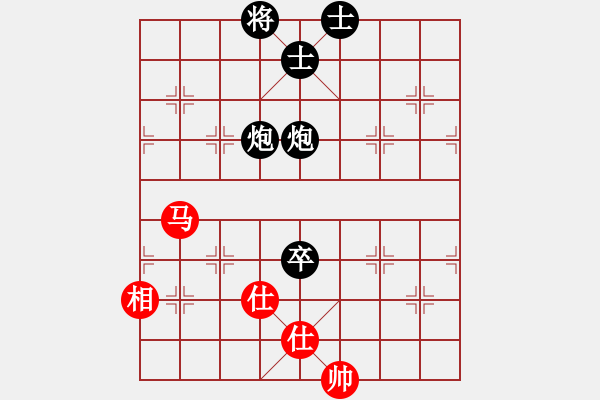 象棋棋譜圖片：2019第16屆威凱杯全國象棋等級賽蔡佑廣先負(fù)余小舟7 - 步數(shù)：200 