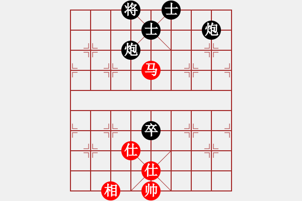 象棋棋譜圖片：2019第16屆威凱杯全國象棋等級賽蔡佑廣先負(fù)余小舟7 - 步數(shù)：210 