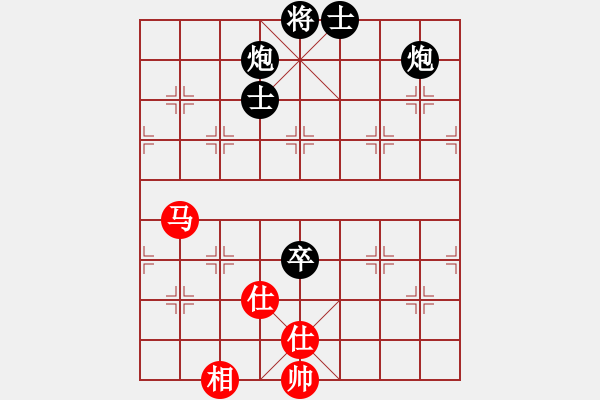 象棋棋譜圖片：2019第16屆威凱杯全國象棋等級賽蔡佑廣先負(fù)余小舟7 - 步數(shù)：220 