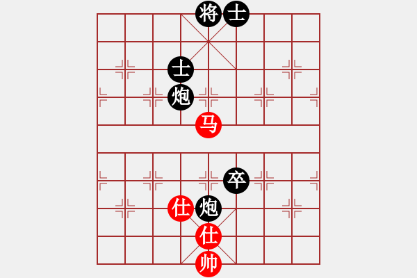 象棋棋譜圖片：2019第16屆威凱杯全國象棋等級賽蔡佑廣先負(fù)余小舟7 - 步數(shù)：230 