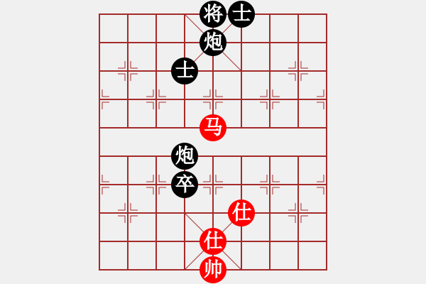 象棋棋譜圖片：2019第16屆威凱杯全國象棋等級賽蔡佑廣先負(fù)余小舟7 - 步數(shù)：242 