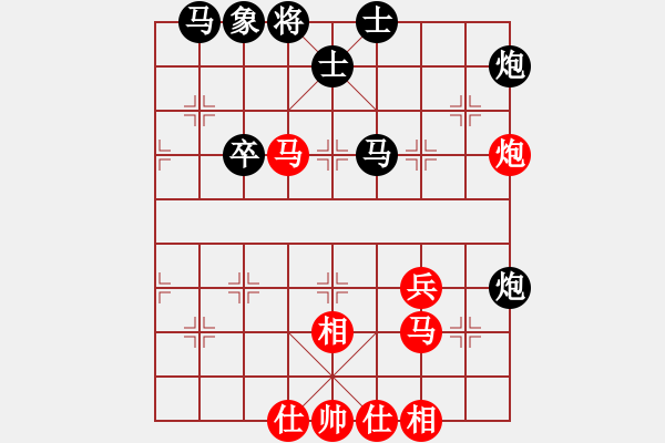 象棋棋譜圖片：2019第16屆威凱杯全國象棋等級賽蔡佑廣先負(fù)余小舟7 - 步數(shù)：50 