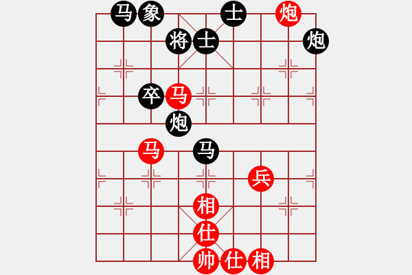 象棋棋譜圖片：2019第16屆威凱杯全國象棋等級賽蔡佑廣先負(fù)余小舟7 - 步數(shù)：60 