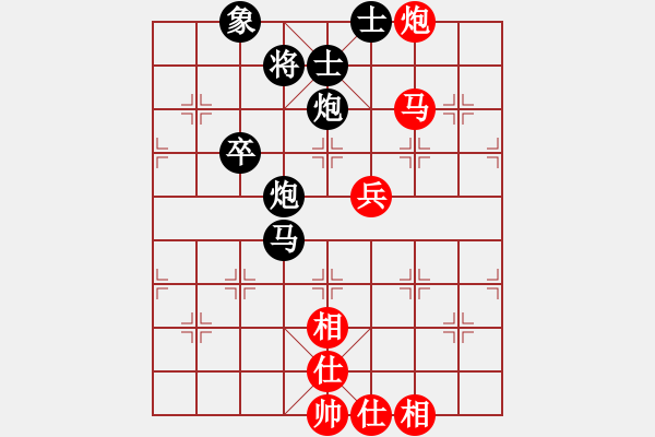 象棋棋譜圖片：2019第16屆威凱杯全國象棋等級賽蔡佑廣先負(fù)余小舟7 - 步數(shù)：80 