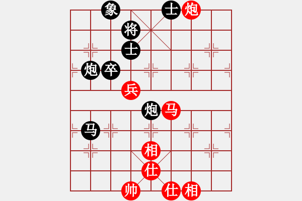 象棋棋譜圖片：2019第16屆威凱杯全國象棋等級賽蔡佑廣先負(fù)余小舟7 - 步數(shù)：90 