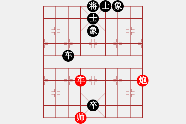 象棋棋譜圖片：景德鎮(zhèn) 劉鎮(zhèn)山 負 景德鎮(zhèn) 蔡寶龍 - 步數(shù)：108 