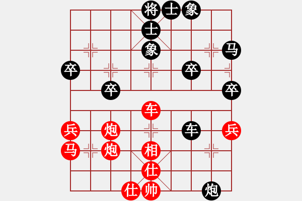 象棋棋譜圖片：景德鎮(zhèn) 劉鎮(zhèn)山 負 景德鎮(zhèn) 蔡寶龍 - 步數(shù)：50 