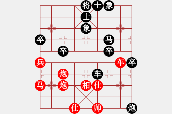 象棋棋譜圖片：景德鎮(zhèn) 劉鎮(zhèn)山 負 景德鎮(zhèn) 蔡寶龍 - 步數(shù)：60 