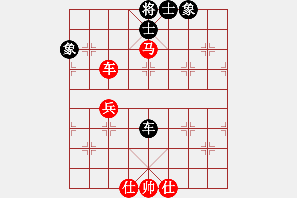 象棋棋譜圖片：銀靈子(9段)-負(fù)-晉州老虎(9段) - 步數(shù)：70 