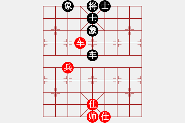 象棋棋譜圖片：銀靈子(9段)-負(fù)-晉州老虎(9段) - 步數(shù)：76 