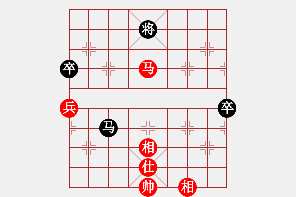 象棋棋譜圖片：蒲陽陳二(地煞)-和-小棋豬(地煞) - 步數(shù)：130 