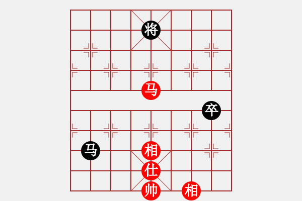 象棋棋譜圖片：蒲陽陳二(地煞)-和-小棋豬(地煞) - 步數(shù)：140 