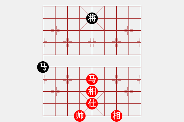 象棋棋譜圖片：蒲陽陳二(地煞)-和-小棋豬(地煞) - 步數(shù)：150 