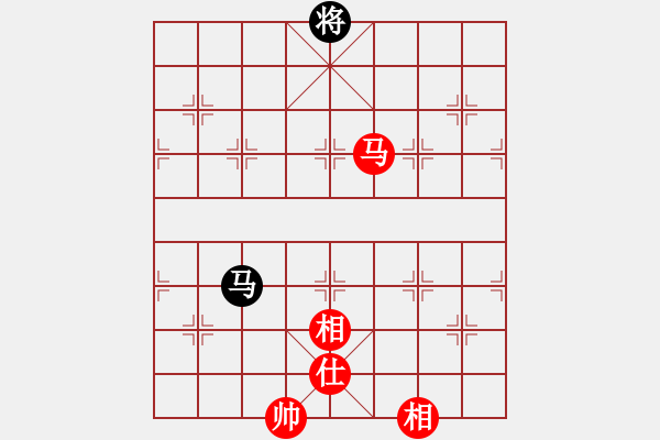 象棋棋譜圖片：蒲陽陳二(地煞)-和-小棋豬(地煞) - 步數(shù)：170 