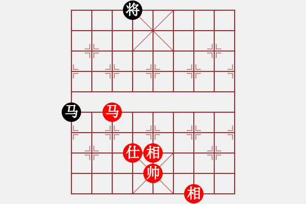 象棋棋譜圖片：蒲陽陳二(地煞)-和-小棋豬(地煞) - 步數(shù)：190 