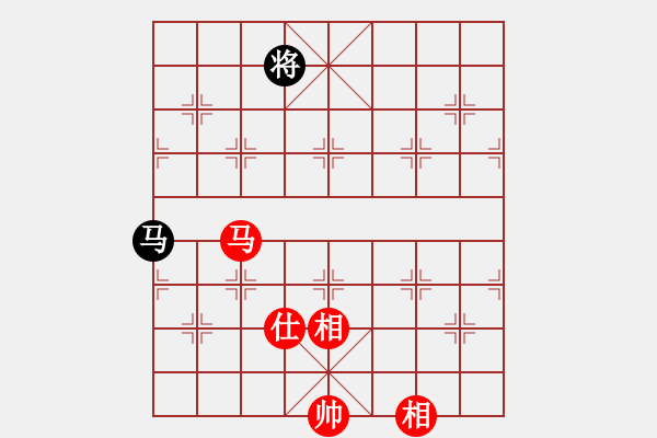 象棋棋譜圖片：蒲陽陳二(地煞)-和-小棋豬(地煞) - 步數(shù)：200 