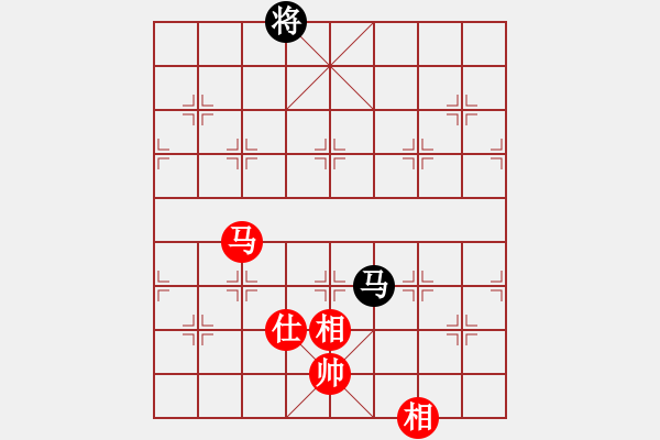 象棋棋譜圖片：蒲陽陳二(地煞)-和-小棋豬(地煞) - 步數(shù)：230 