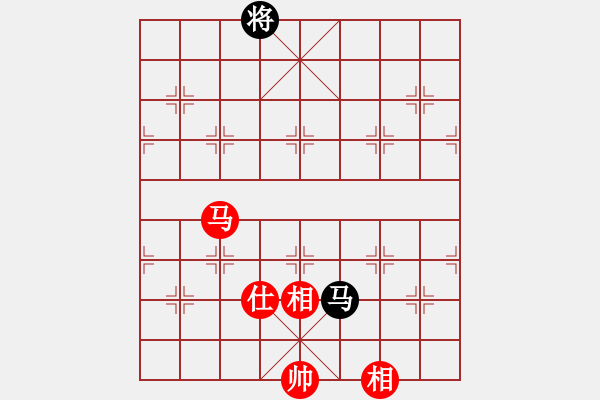 象棋棋譜圖片：蒲陽陳二(地煞)-和-小棋豬(地煞) - 步數(shù)：260 