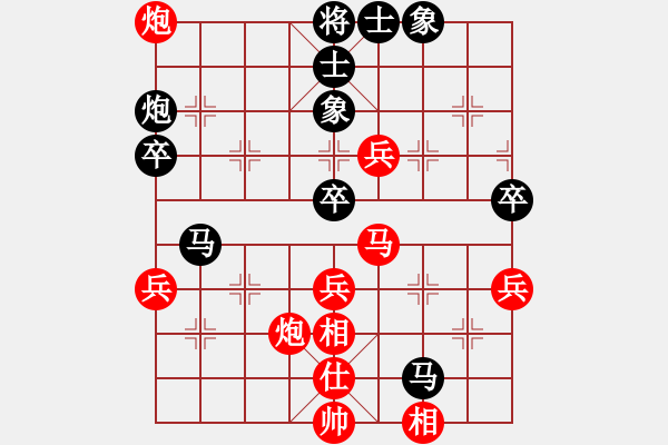 象棋棋譜圖片：蒲陽陳二(地煞)-和-小棋豬(地煞) - 步數(shù)：60 