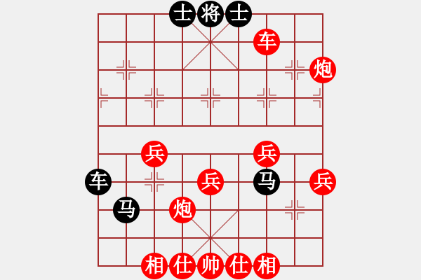 象棋棋譜圖片：騎兵衛(wèi)士[紅] -VS- 菜鳥[黑] - 步數(shù)：60 