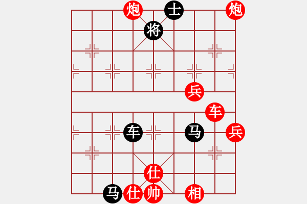 象棋棋譜圖片：騎兵衛(wèi)士[紅] -VS- 菜鳥[黑] - 步數(shù)：80 