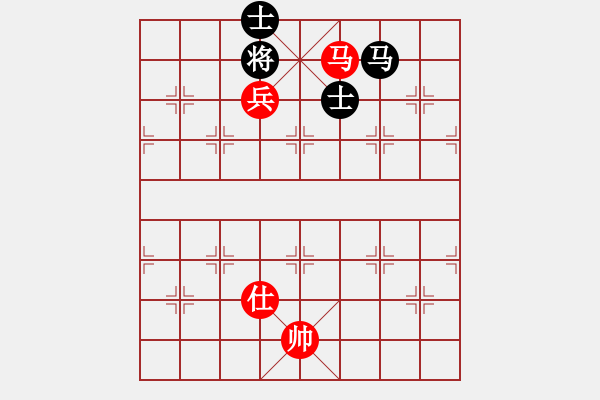 象棋棋譜圖片：Bai co tan 1 Do thang - 步數(shù)：11 