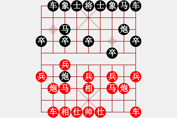 象棋棋譜圖片：屏風(fēng)馬對屏風(fēng)馬三7仕四進五 - 步數(shù)：10 